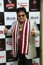 Bappi Lahiri promotes Mirchi Mix DJ Hunt contest at Radio Mirchi on 3rd Oct 2012 (6).jpg